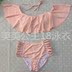 Châu Âu và Hoa Kỳ mới áo tắm chia tách xù ống hàng đầu từ vai rắn màu bikini áo tắm retro bikini eo cao - Bikinis áo tắm cho người béo Bikinis