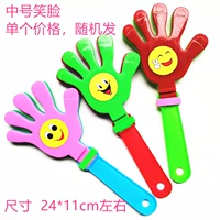 Улыбнитесь улыбкой, один случайно отправил