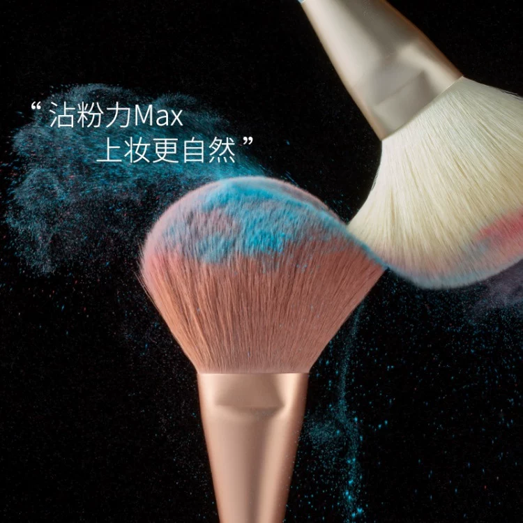 Soft brush, highlighter, new collection, 10 pieces