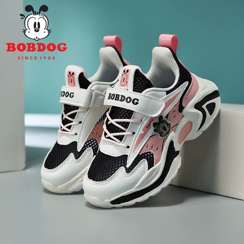 Детские туфли, летняя спортивная обувь, дышащая повседневная обувь