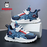 6026 Deep Blue [Revolution]