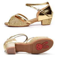 Золотая полная звезда