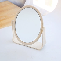 Круглый бежевый