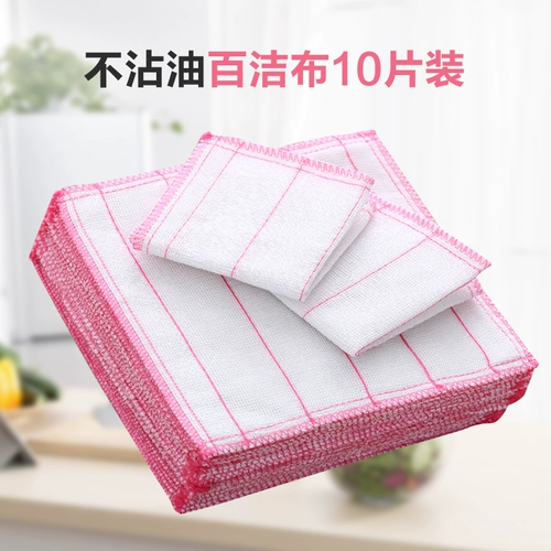 Толстая водяная поглощение масла тряпка 10 упакованная кухня без волос, без масла, масла, промывая чаша по дому, бамбуковое волокно