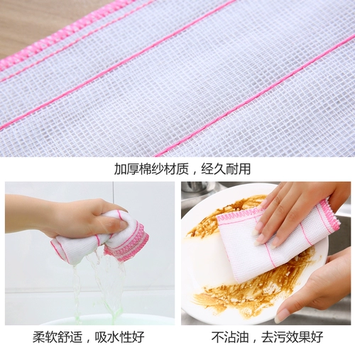 Толстая водяная поглощение масла тряпка 10 упакованная кухня без волос, без масла, масла, промывая чаша по дому, бамбуковое волокно