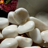 Натуральный байюн каменный нефритовый каменный камень цветочный горшок, мясной горшок, мульти -миочный гидропонный пляжный пляжный пляж Каменный камень галька Пот. Функциональный камень