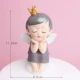 Темно-синий
