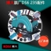 Boda Boda DS6 235 Điện Cưa Phụ Kiện Cánh Quạt Stator Vỏ Công Tắc Đầu Bàn Chải Vỏ Trục Đầu Ra Bán Chạy Phụ kiện máy cưa