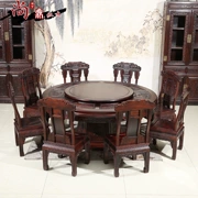 Bàn tròn gỗ hồng mộc Indonesia mới phong cách Trung Quốc đồ gỗ gụ nội thất xác thực rộng gỗ hồng mộc tròn bàn ăn kết hợp ghế ăn - Bộ đồ nội thất