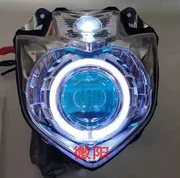 Áp dụng ống kính Feizhi YS250 thiên thần mắt quỷ mắt xenon đèn pha lắp ráp sửa đổi phụ kiện ống kính 5 biển 5 - Đèn HID xe máy