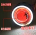Áp dụng cho lắp ráp ống kính xenon đèn pha xe máy KISSBEE100 bee RS sửa đổi phụ kiện chiếu sáng - Đèn HID xe máy đèn pha siêu sáng cho airblade 125 Đèn HID xe máy