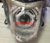 Áp dụng cho lắp ráp ống kính xenon đèn pha của Yu Yu WH110T 6