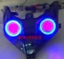 Áp dụng cho Ma Jester T9 xe máy đèn Xenon sửa đổi Q5 ống kính mắt Thiên Thần mắt ma quỷ lắp ráp đèn pha 	đèn pha led 7 màu xe máy Đèn HID xe máy