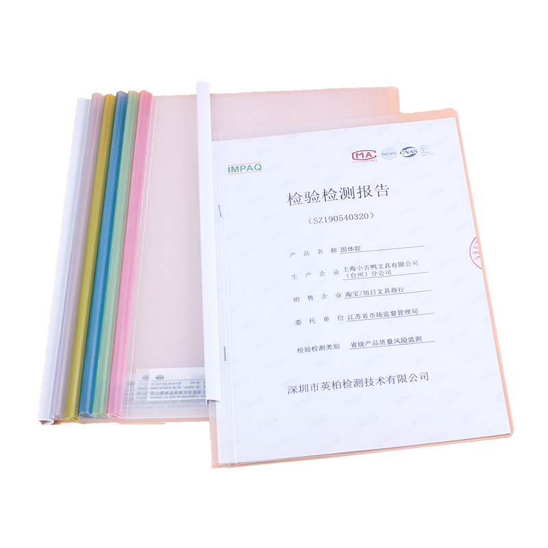 揭秘北京公文包最新流行趋势
