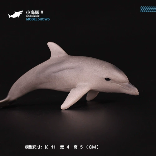 Твердая большая реалистичная морская морская жизнь, фигурка, большая белая акула, дельфин