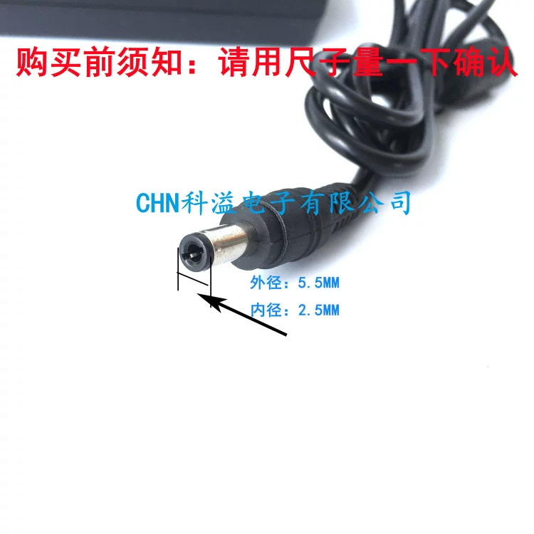 LCD display, power adapters charging, 24b, 19v, 3A, 3A, 5A, 58A