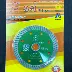 Lưỡi cưa Changli Boli vua cắt khô 114 bê tông đá granit chất liệu đá cẩm thạch cắt kim cương mảnh đá mảnh Thiết bị & dụng cụ