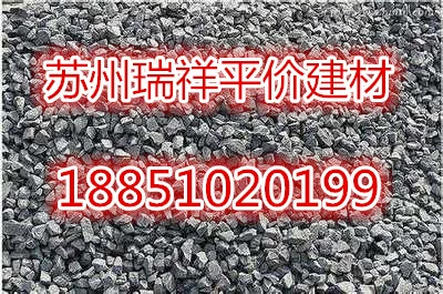 Продайте ломтики семян камня, мешки для камней, 7 юаней за сумку, доступная цена, обеспечение качества!