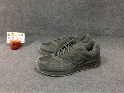 new balance m530rp