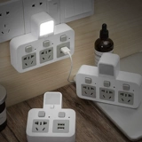 Многофункциональное расширение гнезда беспроводной молнии с переключателем с помощью Light USB, один, один, один, один, один, один и три вилки преобразователя