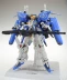 Spot Storm Model EXS EX-S Alpha Force Deep Strike MR Soul Propeller Phụ kiện - Gundam / Mech Model / Robot / Transformers