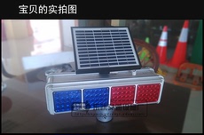 строб 太阳能爆闪灯警示灯led双面频闪太阳能交通爆闪灯led施工警示灯