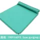 2-3 Популярная подушка зеленый
