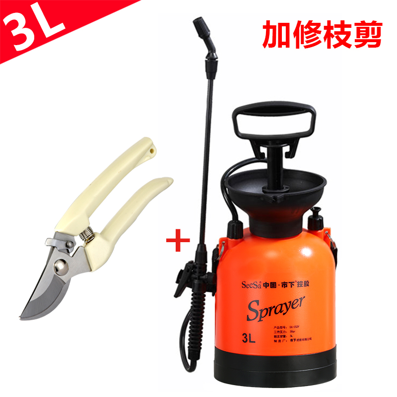 3L Standard With Pruning ScissorsMarket licensing 3 rise gardening school household Spout small-scale Manual Sprayer Insecticidal disinfect Watering Watering can