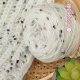 Шарф ручной работы, плетеный радужный клубок пряжи подходит для мужчин и женщин для друга, DIY