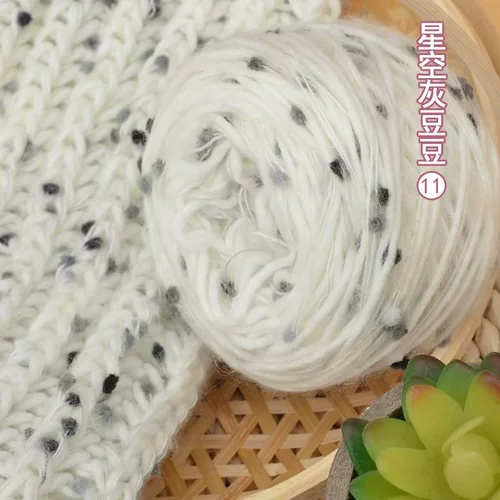 Шарф ручной работы, плетеный радужный клубок пряжи подходит для мужчин и женщин для друга, «сделай сам»