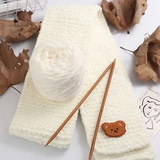 Шарф ручной работы, набор материалов, плетеная барсетка для друга, с медвежатами, DIY