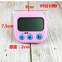 Классический BK-731 Pink