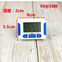 Новое поколение 332 белый