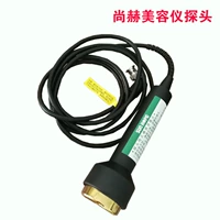 Оригинальный подлинный зонд 498 Юань