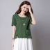 Cotton và vải lanh nữ ngắn tay áo thun lanh trắng giản dị từ bi đơn giản rộng kích thước áo sơ mi mùa hè hoang dã ngắn - Áo phông