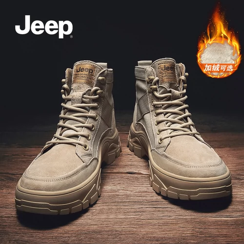 Jeep, Martens, демисезонный утепленный джип, удерживающая тепло высокая обувь в английском стиле, в британском стиле
