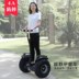 xe thăng bằng kiwicool Xe cân bằng off-road xe hai bánh dành cho người lớn đi du lịch trẻ em thông minh chạy điện hai bánh somatosensory song song quá khổ xe thăng bằng tooti pro Smart Scooter