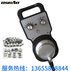 Маховик 特价数控电子手轮脉冲发生器数控机床加工中心精雕机雕刻机手持