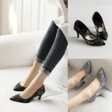 Высокие свадебные туфли с заостренным носом, обувь, коллекция 2021, большой размер