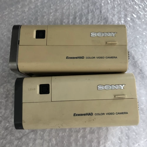 Yahui Sony SSC-DC88P Мониторинг