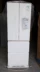 Tủ lạnh đa năng Panasonic Panasonic NR-D380TX-XN XS XW làm mát bằng không khí