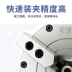 Bitute Zhongshi ba móng bằng khí nén mâm cặp BK110SQ phía trước bán xuyên lỗ tiện CNC bốn móng mâm cặp phụ kiện Phụ tùng máy tiện