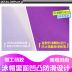 Mũ bơi silicon cho nam và nữ không thấm nước tóc dài cộng với nút bịt tai cao co giãn không đầu người lớn trẻ em thiết bị bơi bán buôn - Mũ bơi 	nón bơi intex	 Mũ bơi