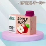 稼乐碧林 Небольшой фруктовый сок напиток 100 мл24 коробка подлинная концентрированная мини -смешанная инсталляция флагманский магазин апельсиновый сок Blueberry West