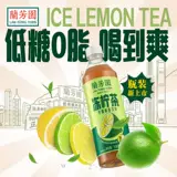 兰芳园 Сахароза Гонконг -стиль замороженный лимонный чай