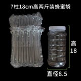 渿镓 阒 渿镓 渿镓 揿 ℃ ° C 娉 铚 铚 濂 湝 湝 姘斿 姘斿 绌 绌 槻 槻 槻 姘旀 姘旀 镆  