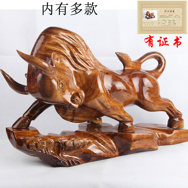 黑檀木雕大象擺件一對招財物件實木客廳裝飾品風水鎮宅紅木工藝品
