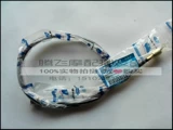 Применимо к Jialing Golden King 150-7 JH125-7A/7C Golden Point Line Line Line Line