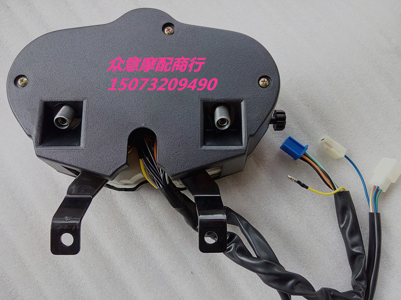 Купить Панель приборов для мотоцикла Мотоцикл счетчика для мотоцикл ...