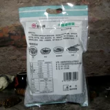 Сухой юбки 200 г домашний корейский тонкий уплотнение сухое груз шелковое шелковое шелковое шелковое корейское суп -суп. Материал холодный морской гриб